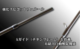 KR-L78TP-ML / L86TP-M / L92TP-MH / L106TP-H