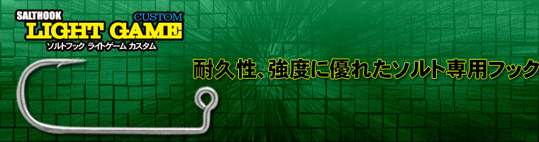 ミニチク波動イメージ